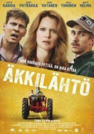 Последняя минута постер к фильму смотреть онлайн на HD Rezka
