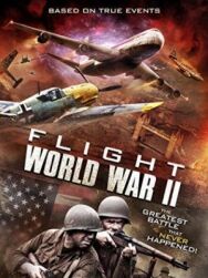 Рейс 1942 постер к фильму смотреть онлайн на HD Rezka