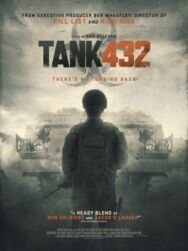 Танк 432 постер к фильму смотреть онлайн на HD Rezka