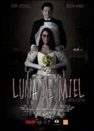 Медовый месяц постер к фильму смотреть онлайн на HD Rezka