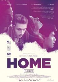 Дом постер к фильму смотреть онлайн на HD Rezka