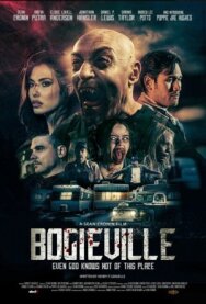 Бугивиль постер к фильму смотреть онлайн на HD Rezka