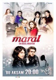 Марал постер к фильму смотреть онлайн на HD Rezka