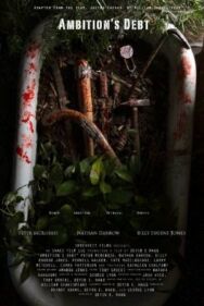 Долг честолюбия постер к фильму смотреть онлайн на HD Rezka