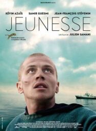 Юность постер к фильму смотреть онлайн на HD Rezka