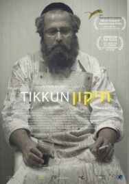 Тиккун постер к фильму смотреть онлайн на HD Rezka
