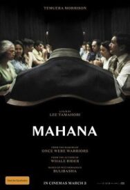 Патриарх постер к фильму смотреть онлайн на HD Rezka