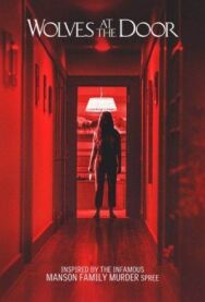 Волки у двери постер к фильму смотреть онлайн на HD Rezka