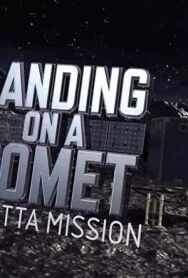 В погоне за кометой: «Розетта» постер к фильму смотреть онлайн на HD Rezka