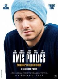 Друзья общества постер к фильму смотреть онлайн на HD Rezka