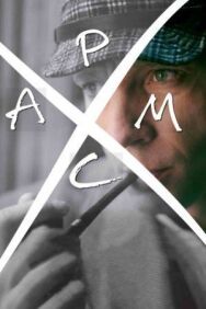 Хармс постер к фильму смотреть онлайн на HD Rezka