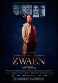 Великий Звэн постер к фильму смотреть онлайн на HD Rezka
