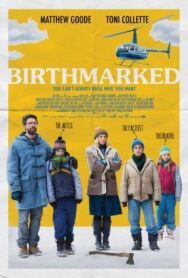 Врожденные данные постер к фильму смотреть онлайн на HD Rezka