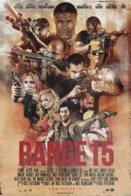 Диапазон 15 постер к фильму смотреть онлайн на HD Rezka