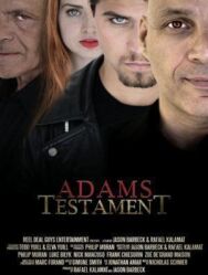 Адамов завет постер к фильму смотреть онлайн на HD Rezka