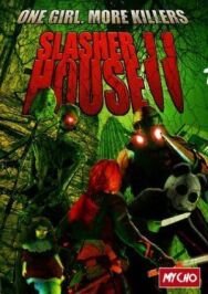 Дом резни 2 постер к фильму смотреть онлайн на HD Rezka