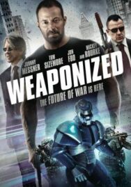 Боевой механизм постер к фильму смотреть онлайн на HD Rezka
