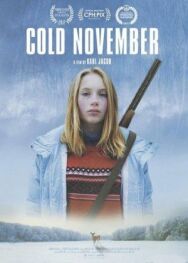 Холодный ноябрь постер к фильму смотреть онлайн на HD Rezka