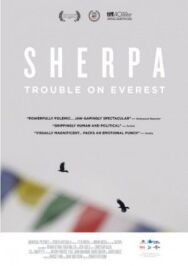 Шерпа постер к фильму смотреть онлайн на HD Rezka
