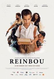 Радуга постер к фильму смотреть онлайн на HD Rezka