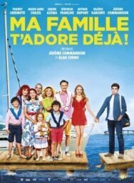 Моя семья тебя уже обожает постер к фильму смотреть онлайн на HD Rezka