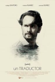 Переводчик постер к фильму смотреть онлайн на HD Rezka