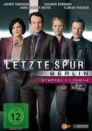 Последние следы постер к фильму смотреть онлайн на HD Rezka