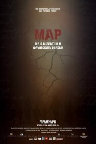 Карта спасения постер к фильму смотреть онлайн на HD Rezka