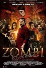 Зомби с бисквитной фабрики постер к фильму смотреть онлайн на HD Rezka