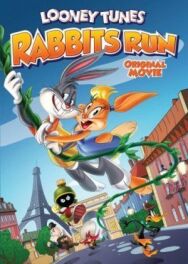 Луни Тюнз: Кролик в бегах постер к фильму смотреть онлайн на HD Rezka