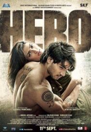 Герой постер к фильму смотреть онлайн на HD Rezka