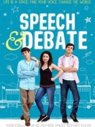 Речь и дебаты постер к фильму смотреть онлайн на HD Rezka