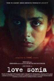 С любовью, Соня постер к фильму смотреть онлайн на HD Rezka