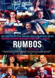 Ночные истории постер к фильму смотреть онлайн на HD Rezka