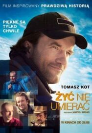 Жить, не умирать постер к фильму смотреть онлайн на HD Rezka