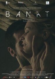 Поездка постер к фильму смотреть онлайн на HD Rezka