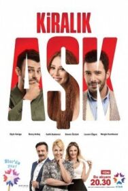 Любовь напрокат постер к фильму смотреть онлайн на HD Rezka