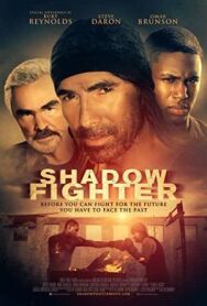 Тень былых побед постер к фильму смотреть онлайн на HD Rezka