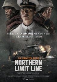 Северная пограничная линия постер к фильму смотреть онлайн на HD Rezka