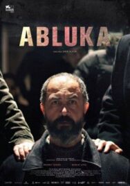 Безумие постер к фильму смотреть онлайн на HD Rezka