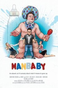 Менбебик постер к фильму смотреть онлайн на HD Rezka