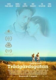 Садовая улица постер к фильму смотреть онлайн на HD Rezka