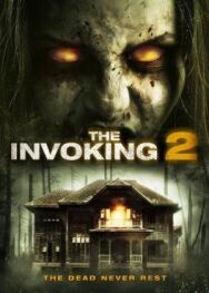 Призыв 2 постер к фильму смотреть онлайн на HD Rezka