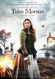 Невеста дьявола постер к фильму смотреть онлайн на HD Rezka
