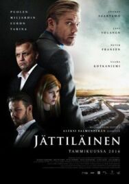 Гигант постер к фильму смотреть онлайн на HD Rezka