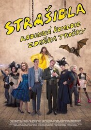 Призраки постер к фильму смотреть онлайн на HD Rezka