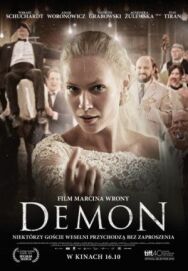 Демон постер к фильму смотреть онлайн на HD Rezka