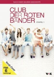 Красные браслеты постер к фильму смотреть онлайн на HD Rezka