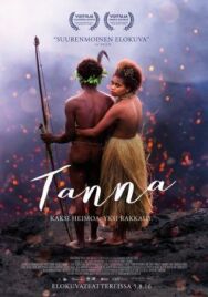 Танна постер к фильму смотреть онлайн на HD Rezka