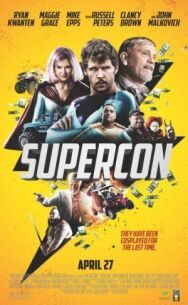 Супермошенники постер к фильму смотреть онлайн на HD Rezka